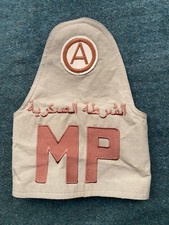 Original US Forces Police 3rd