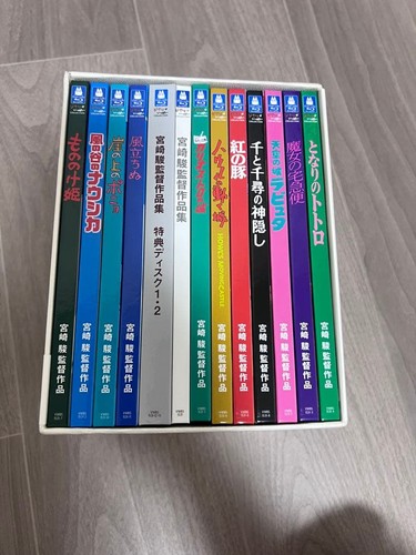 Hayao miyazaki works - hayao,