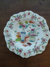 Ridgeway or Hilditch Embossed Side Plate