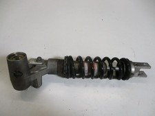 Suzuki GSX-R 600 SRAD GSXR suspension leg (2) shock absorber with shock absorber