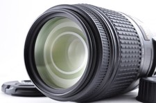 Nikon AF-S DX NIKKOR 55-300mm