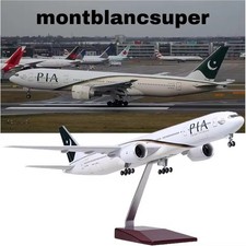 1/157 Scale Airplane PIA Pakistan Intl Airlines Boeing B777 with LEDs Model UK