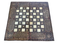 Antique Syrian Levantine Back