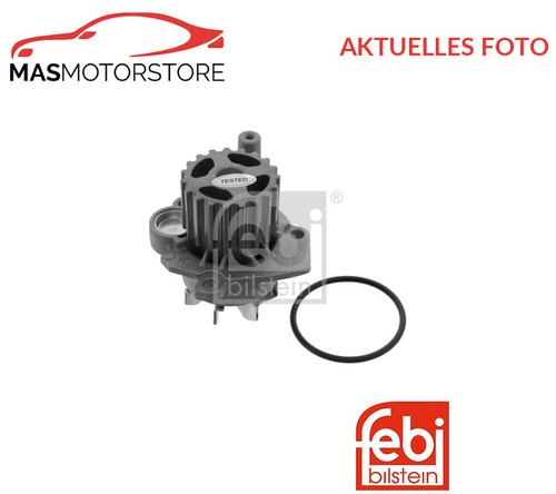 Engine cooling water pump - water,