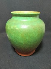 Royal Lancastrian Vase c.1930s
