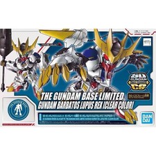 New SD Gundam Cross Silhouette