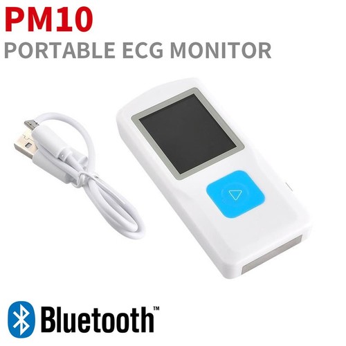 Portable ecg ekg - ecg,