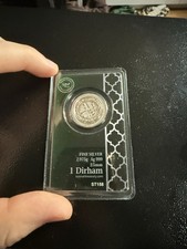 2.975g Dirham Silver Coin