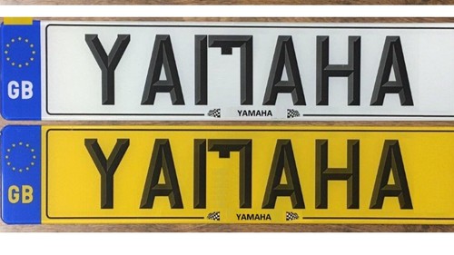 Private reg number plate - number,