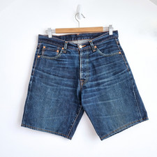 Freddies of Pinewood Denim