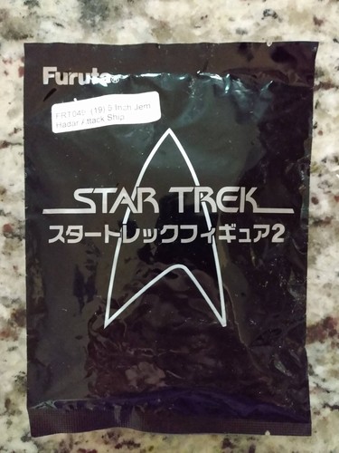 Sealed furuta 2004 star trek - 2004,