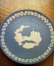 Vintage Wedgwood 1969 8”