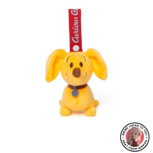 Takara tomy arts curious - takara,