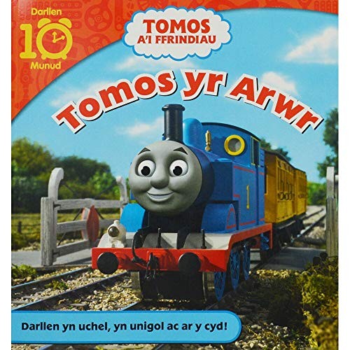 Tomos arwr darllen - yr, 10