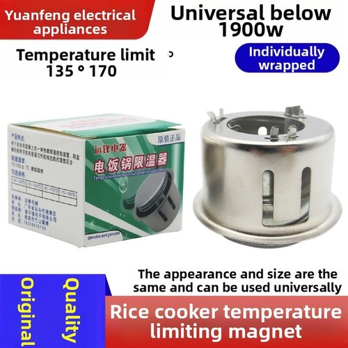 Rice cooker sensor temp - rice,