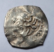 UNKNOWN SILVER HAMMERED COIN  23 MM DIA -  see photo 3 ebay message details