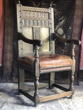 Rare Original Antique Handcarved Oak Leather Wainscot Armchair Chair  Circa 17 C