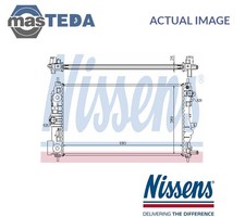 61676 ENGINE COOLING RADIATOR