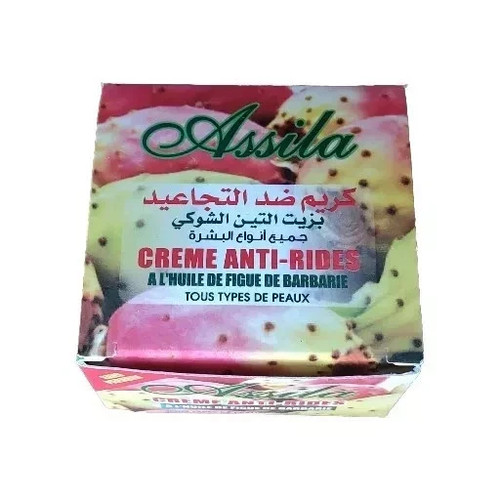 100ml prickly pear - prickly, oil
