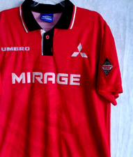 Urawa Red Diamonds Football Shirt Large Mens 1996-98 Jersey Umbro J League Japan