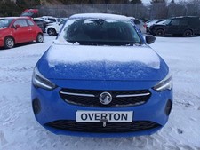 VAUXHALL CORSA BRAKE MASTER