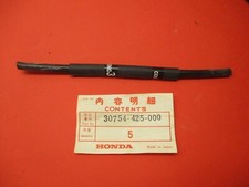 NOS NEW ORIGINAL HONDA CB750K
