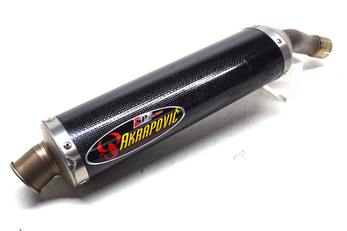 Akrapovic right slip - akrapovic, carbon