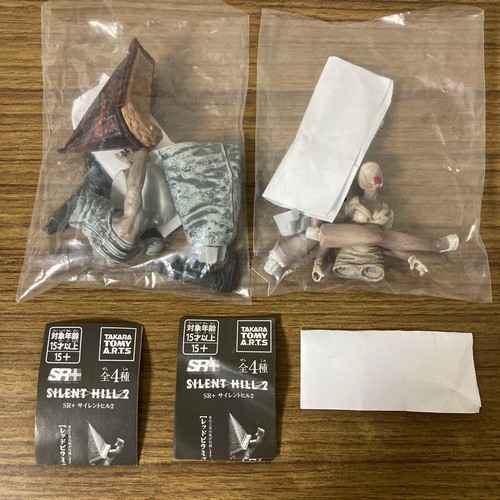 Silent hill red pyramid - sr+,