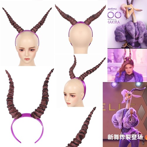 Zootopia gazelle goat horns - gazelle,