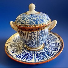 Worcester Royal Lily Pattern Chocolate Cup w Lid 18th/19th Century