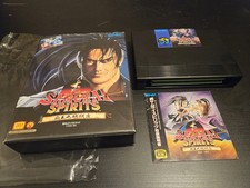 Samurai Spirits 2 Shodown Neo