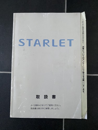 Toyota starlet mk3 turbo - toyota,