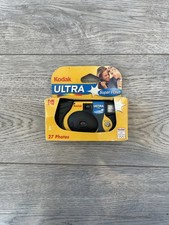 Vintage Kodak Ultra Disposable Camera - Expired Film