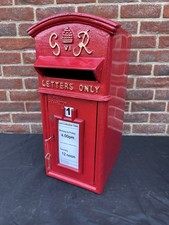 British royal mail red - royal,