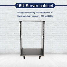 16U RACK Adjustable Shelves
