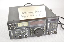ICOM IC-R7000 Communications