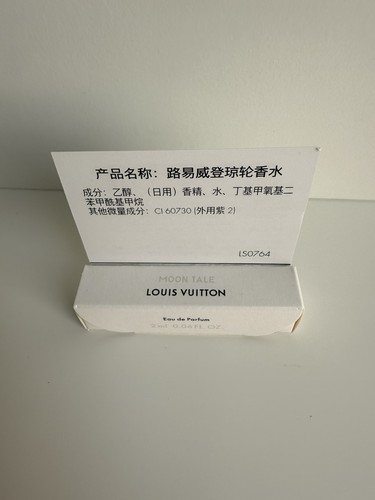 Louis vuitton moon - louis, de