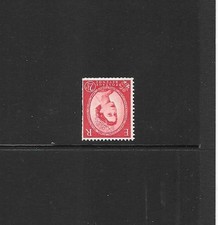 Wilding - 2½d - 2/band blue phosphor - inverted watermark - unmounted mint