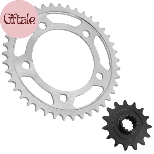 Front rear drive chain - front,