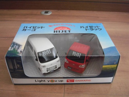 Daihatsu hijet truck cargo - daihatsu,