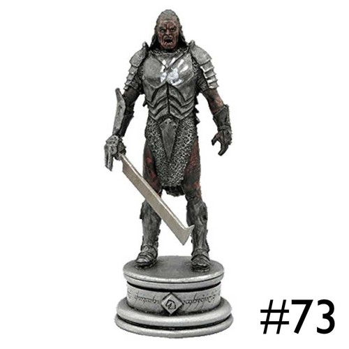 Lotr uruk hai general - hai,