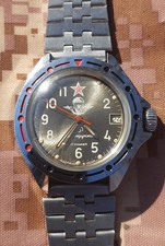 Vintage men watch vostok - vintage,