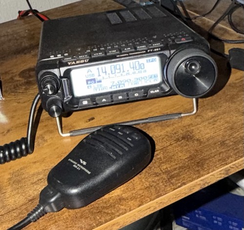 Yaesu 891 50mhz all - yaesu, hf/50mhz