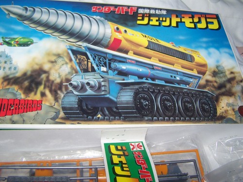 Bandai thunderbirds the mole - bandai, mole"