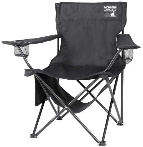 Captain stag outdoor lounge - outdoor,