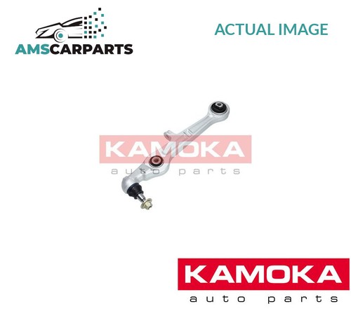 Track control arm - control,