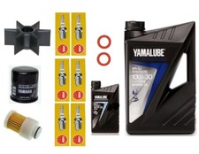 YAMAHA OUTBOARD ENGINE ANNUAL