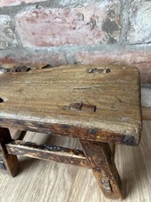 Antique 4 Legged Rustic