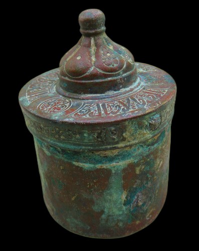 Ancient islamic bronze - ancient,