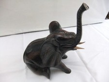 Vintage African Hand Carved